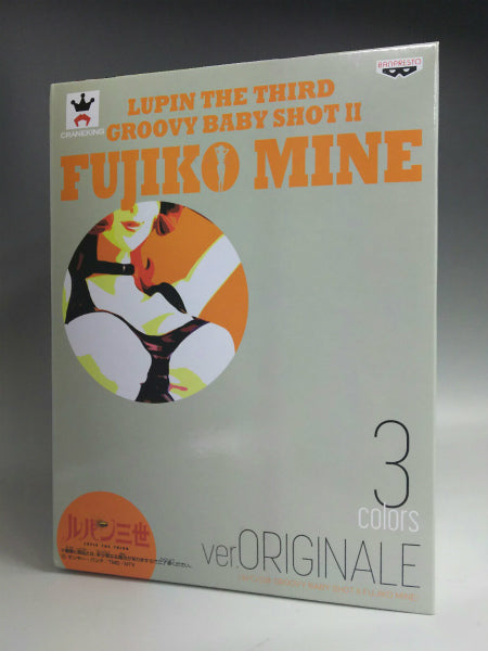 Lupin the Third Fujiko Mine GROOVY BABY SHOT II ver. Original (White), animota