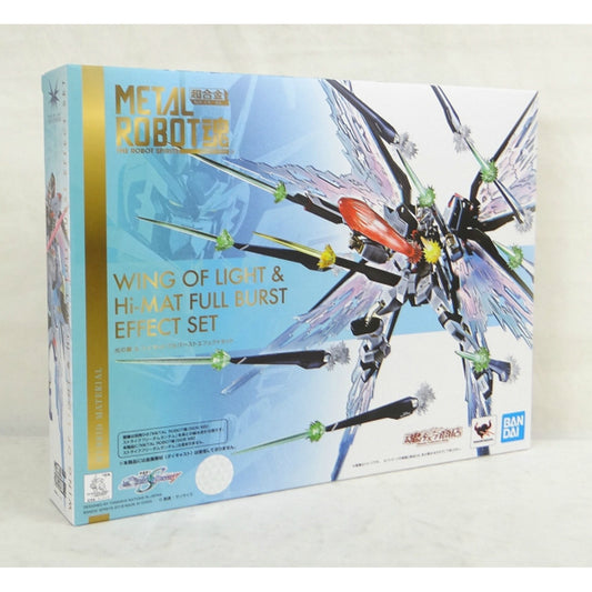 Tamashii Web Exclusive METAL ROBOT SPIRITS Wing of Light and Hi-Mat Full Burst Effect Set