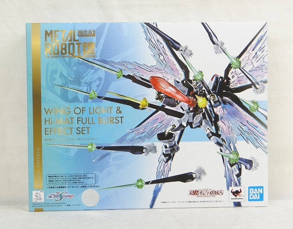 Tamashii Web Exclusive METAL ROBOT SPIRITS Wing of Light and Hi-Mat Full Burst Effect Set, animota