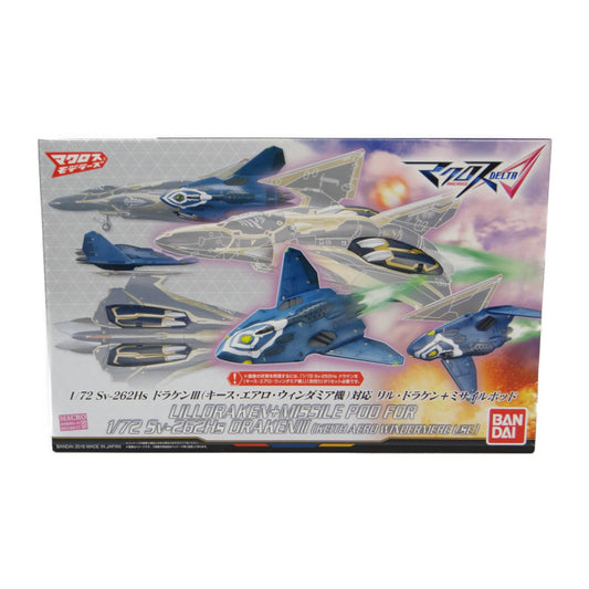 Bandai Plastic Model Macross Delta LilDraken and Missile Pod for 1/72 Sv-26Hs Draken III (Keith Aero Windermere Custom), animota