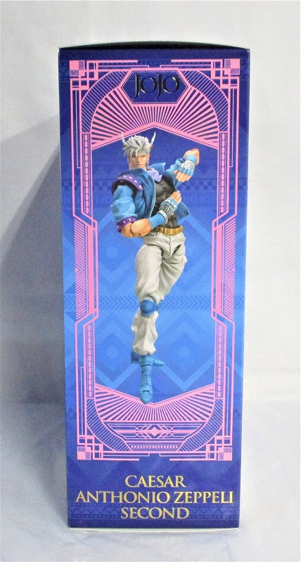 Super Action Statue JoJo's Bizarre Adventure Part II Caesar Anthonio Zeppeli Second