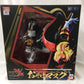 MegaHouse [ONE PIECE] P.O.P Warriors Alliance Soba Mask, Action & Toy Figures, animota