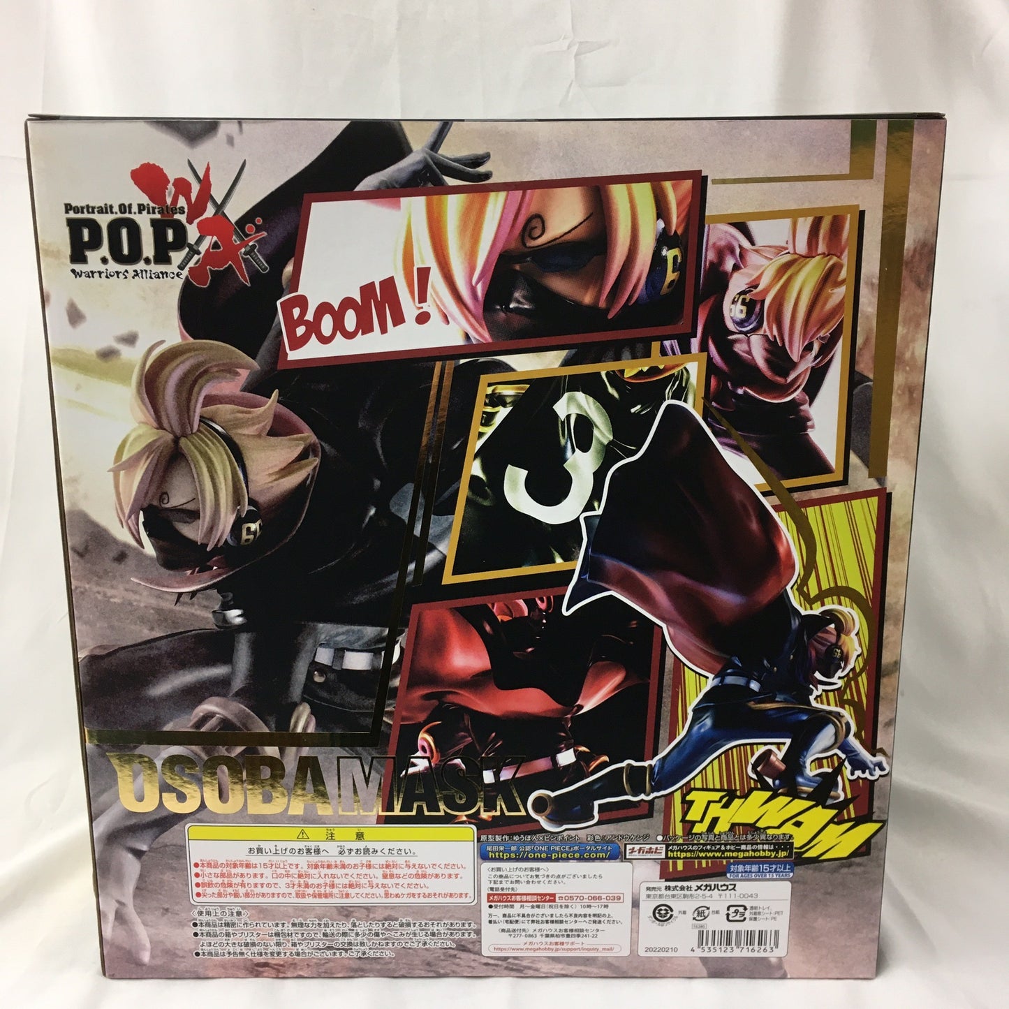 MegaHouse [ONE PIECE] P.O.P Warriors Alliance Soba Mask, Action & Toy Figures, animota