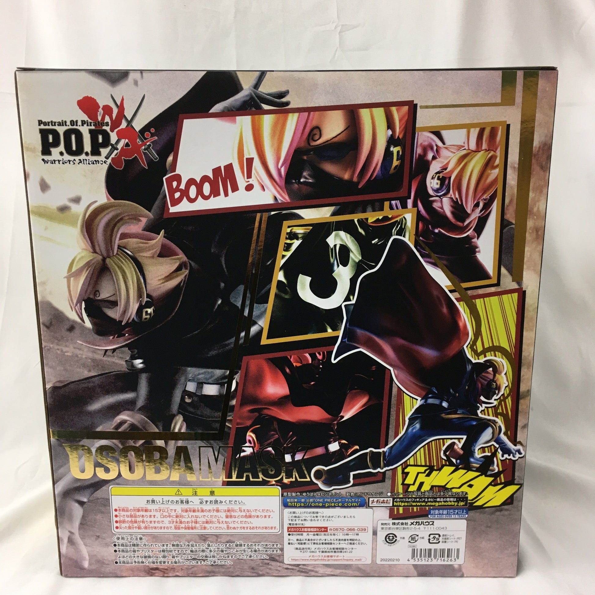 MegaHouse [ONE PIECE] P.O.P Warriors Alliance Soba Mask, Action & Toy Figures, animota