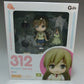 Nendoroid No.312 Minami Haruka