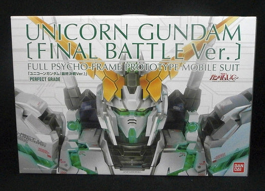 PG Perfect Grade RX-0 Unicorn Gundam (Final Battle ver.)