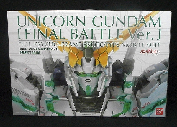 PG Perfect Grade RX-0 Unicorn Gundam (Final Battle-Version)