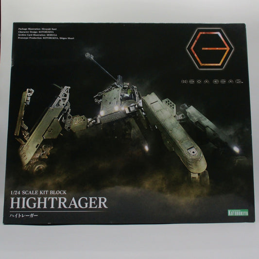 Hexa Gear 1/24 High Trager Reproduction