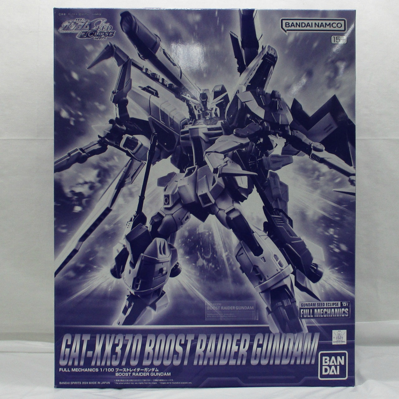 FULL MECHANICS 1/100 Boost Raider Gundam, Action & Toy Figures, animota