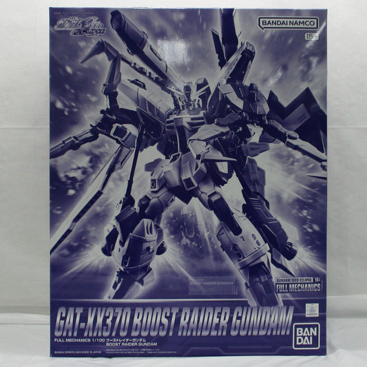 FULL MECHANICS 1/100 Boost Raider Gundam, Action & Toy Figures, animota