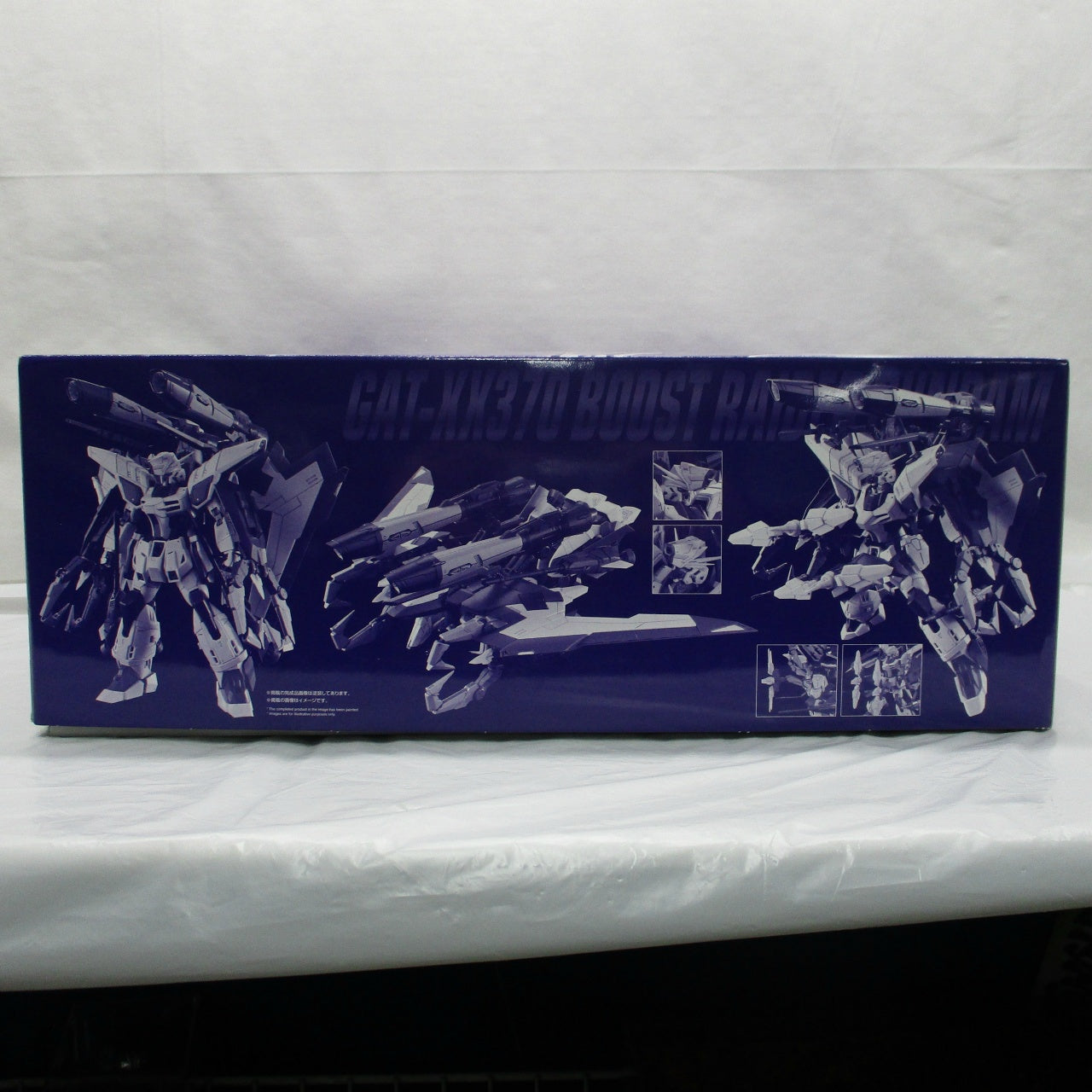 FULL MECHANICS 1/100 Boost Raider Gundam, Action & Toy Figures, animota