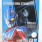 SHF Ultraman Ginga Strium