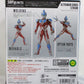 SHF Ultraman Ginga Strium