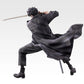 Kagurabachi - Chihiro Rokuhira MASTERLISE [Ichiban-Kuji Prize B]