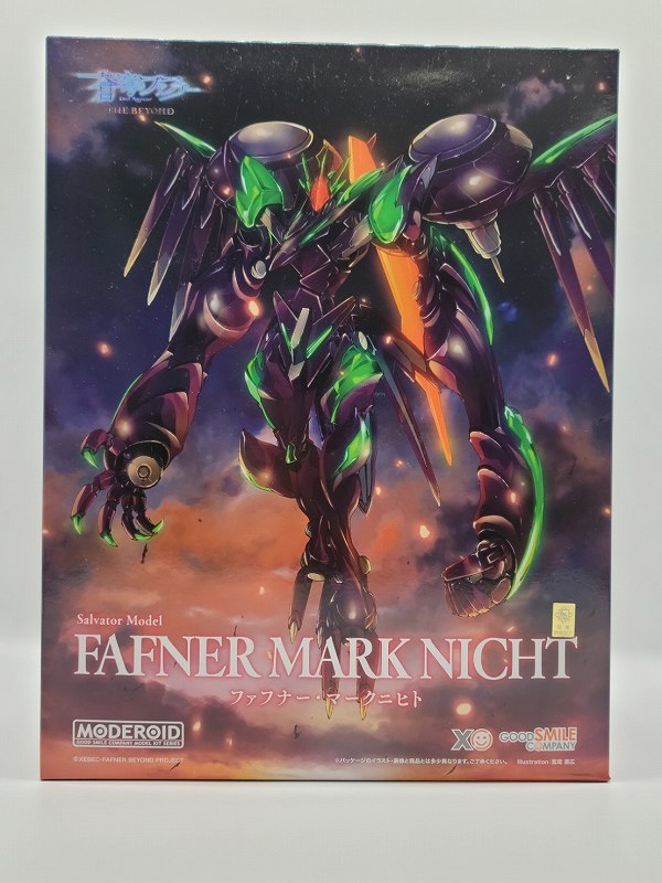 MODEROID Fafner in the Azure: The Beyond Fafner Mark Nicht Plastic Model