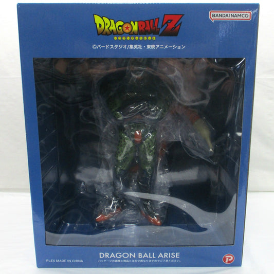 Plex Dragon Ball Arise Cell Second Form Complete Figure
