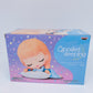 Q posket sleeping Disney Characters -Cinderella- A, animota