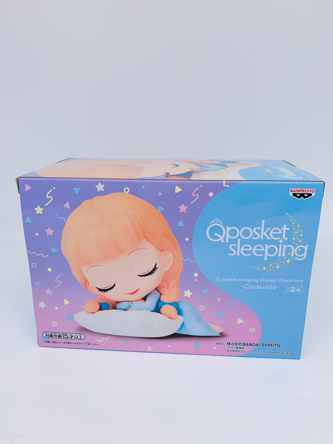 Q posket sleeping Disney Characters -Cinderella- A, animota