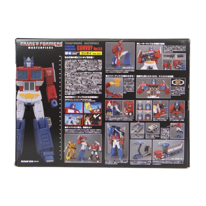 Transformers Masterpiece MP44 Convoy Ver.3.0, animota