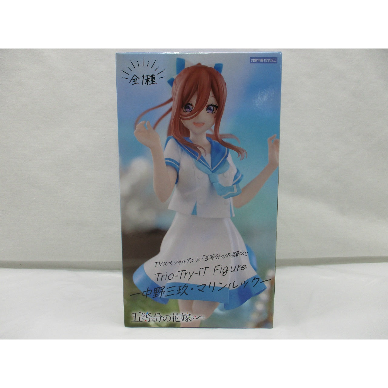 FuRyu Trio-Try-iT Figure Nakano miku Marine Look, animota