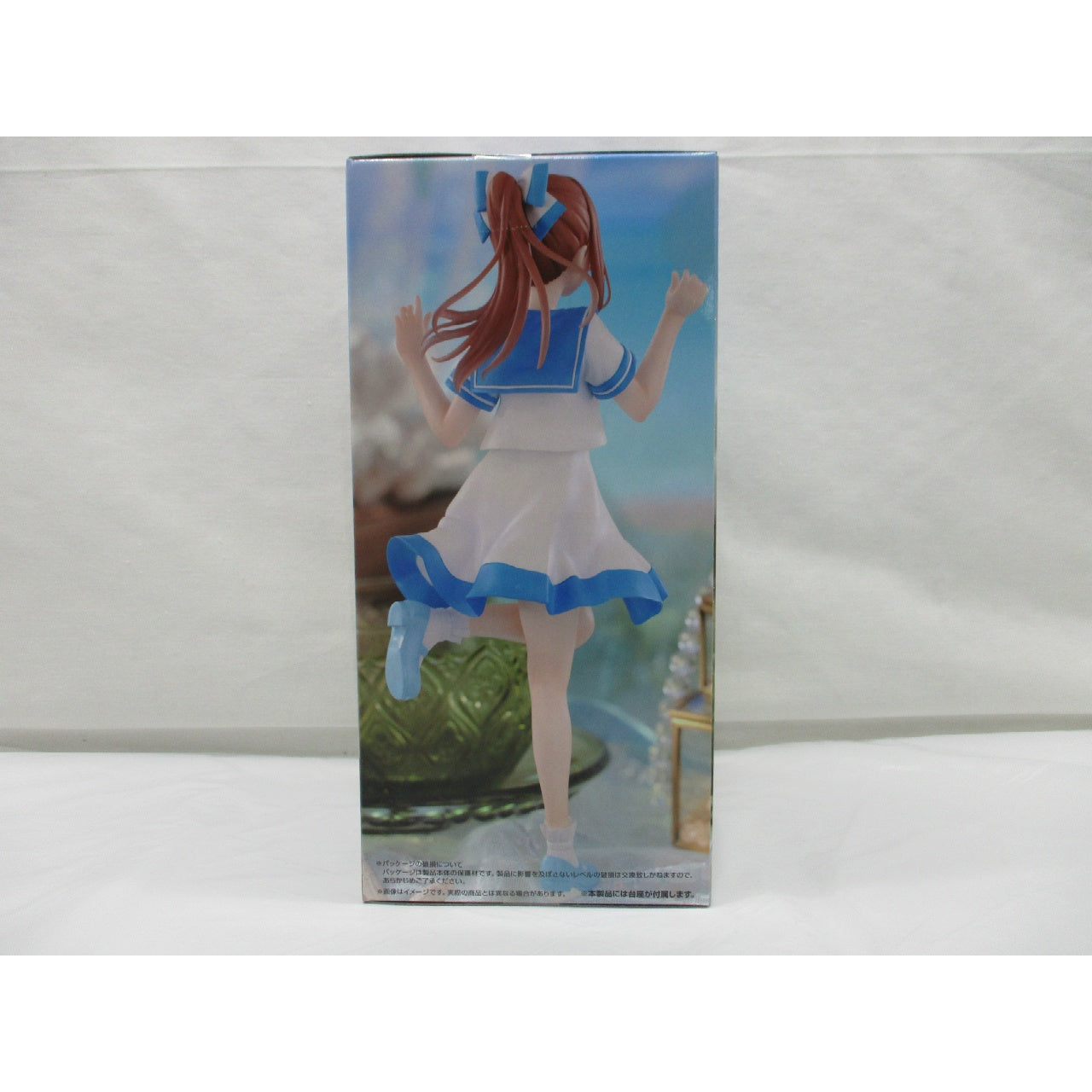 FuRyu Trio-Try-iT Figure Nakano miku Marine Look, animota