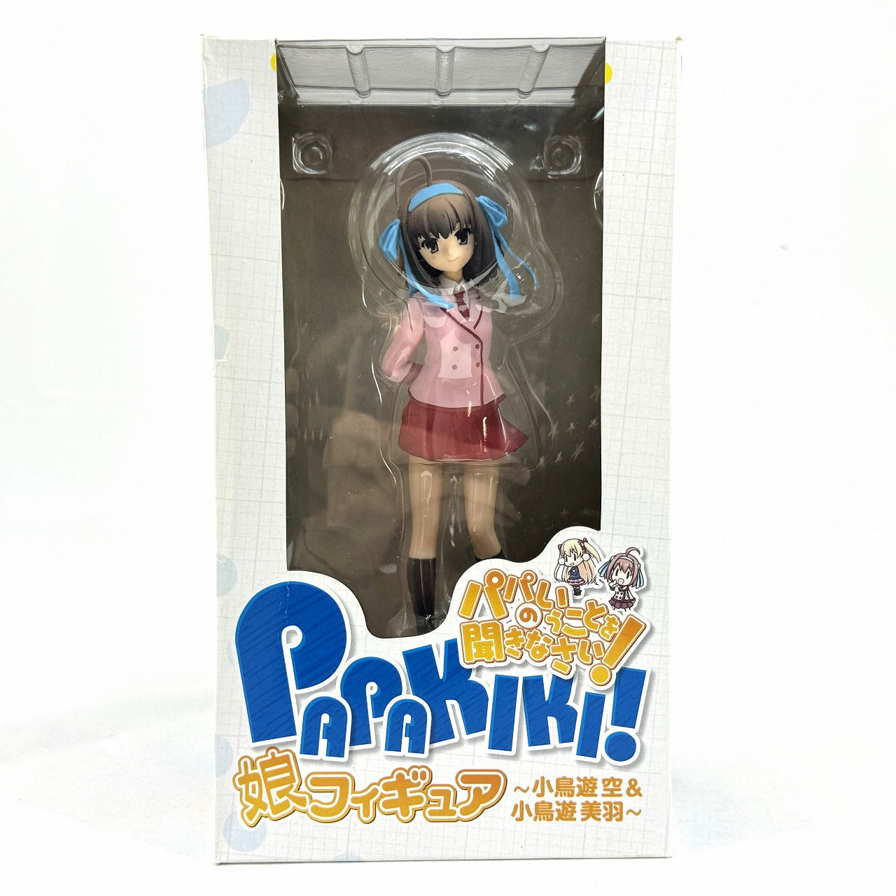 FuRyu Hör auf, was Papa sagt! Mädchenfigur Takanashi Sora