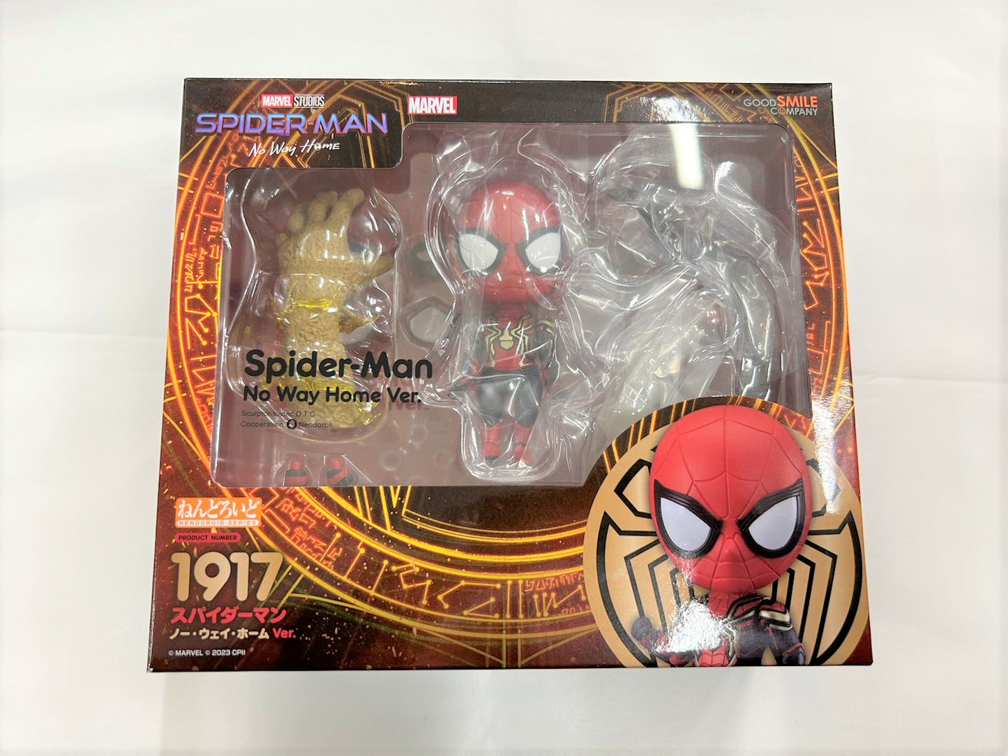 Nendoroid No.1917 Spider-Man No Way Home Ver.