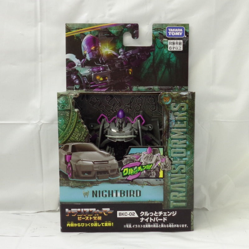 Transformers Beast Awakening BKC-02 Krutto Change Nightbird