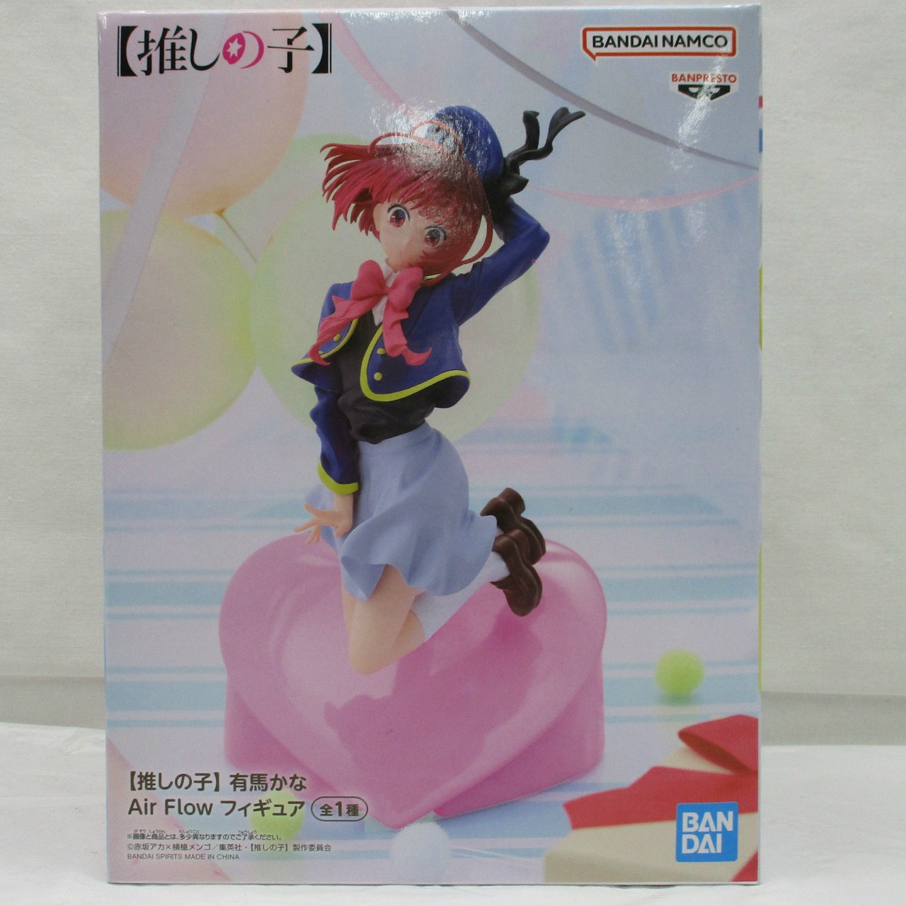 Bandai Spirits [OSHI NO KO] Kana Arima Air Flow Figure, Action & Toy Figures, animota