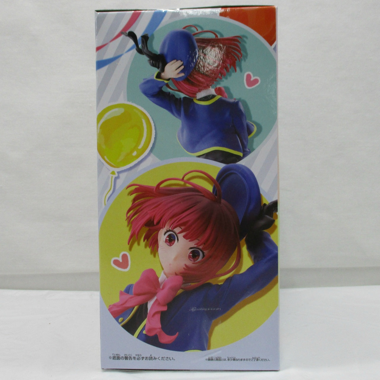 Bandai Spirits [OSHI NO KO] Kana Arima Air Flow Figure, Action & Toy Figures, animota