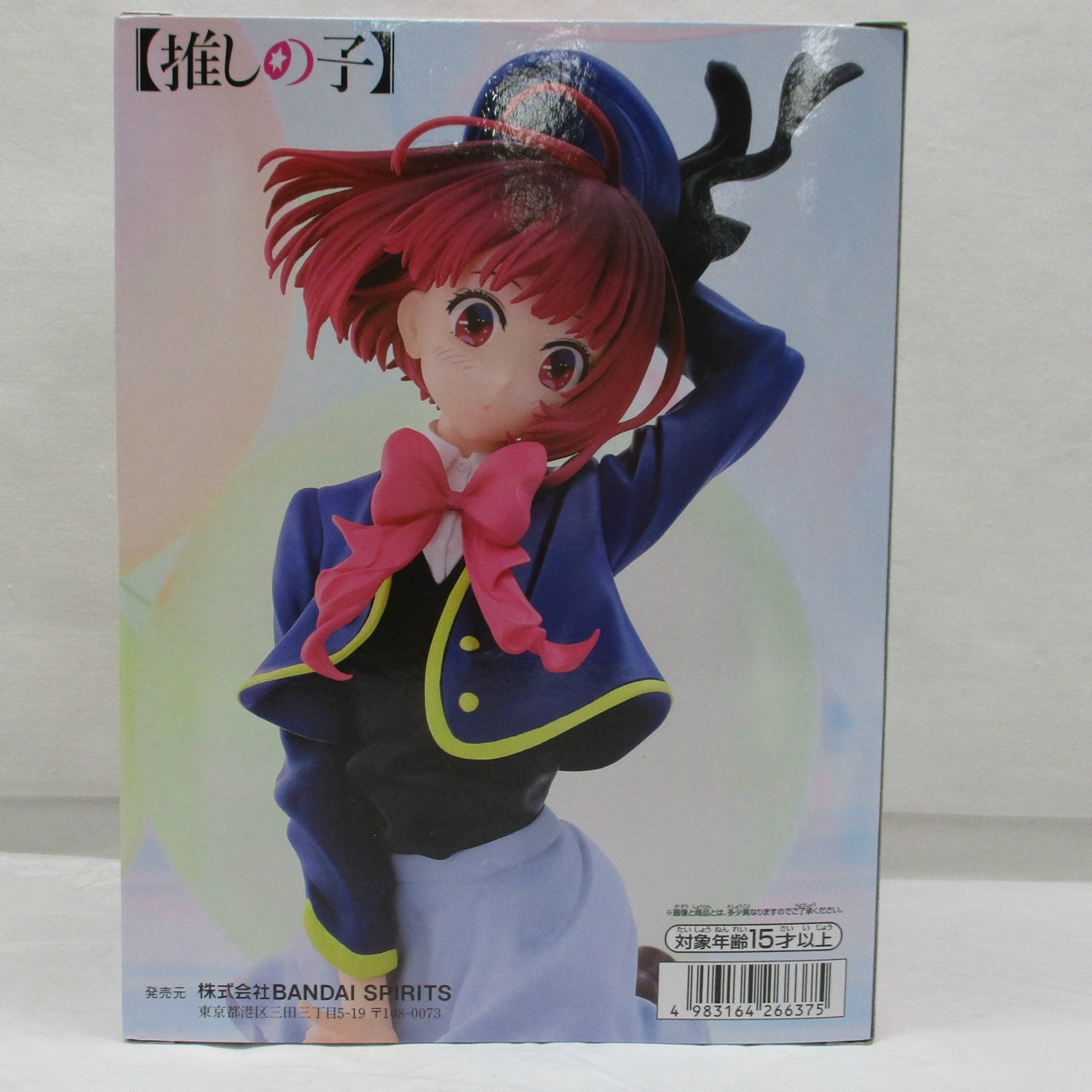 Bandai Spirits [OSHI NO KO] Kana Arima Air Flow Figure, Action & Toy Figures, animota