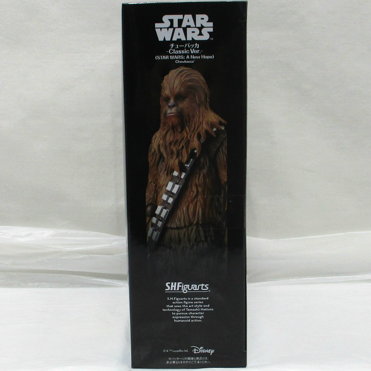 S.H.Figuarts Chewbacca -Classic Ver.- (STAR WARS: A New Hope)