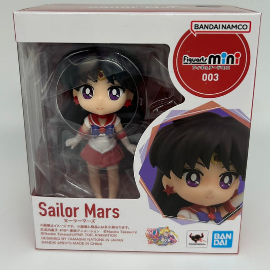 Figuarts mini 003 Sailor Mars