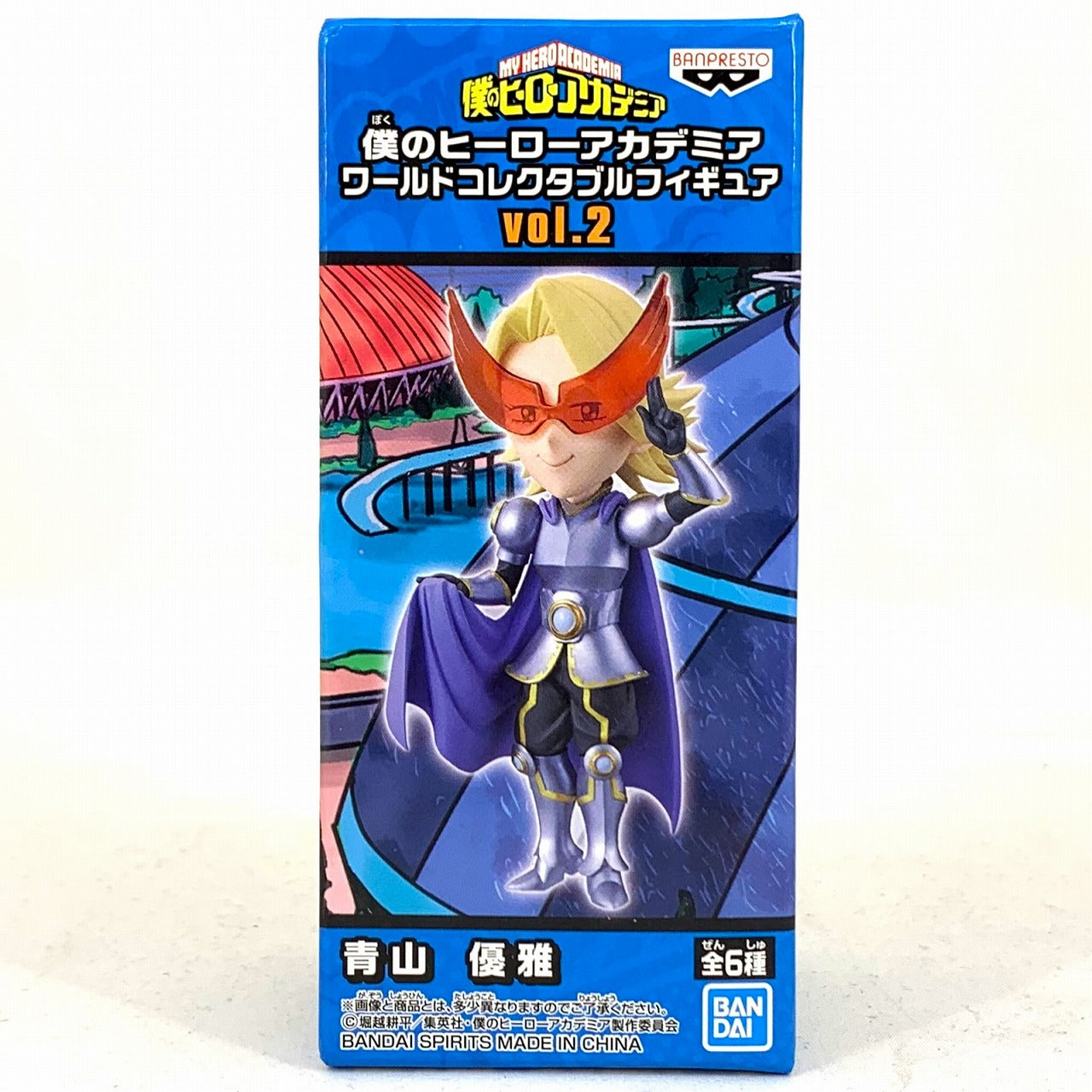 My Hero Academia World Sammelfigur Vol.2 Yuga Aoyama