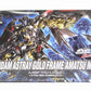 HG 1/144 059 Gundam Astray Gold Frame Amatsu Mina (BANDAI SPIRITS)