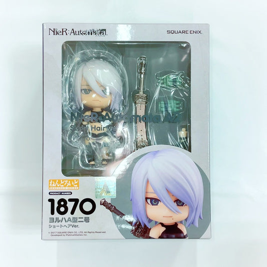 Nendoroid No.1870 NieR:Automata A2 (Yorha Type A No. 2) Short Hair Ver. (NieR:Automata)