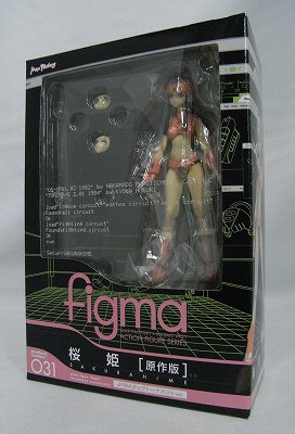 Figma 031 Sakura Hime JPWA Tag Tournament Ver.