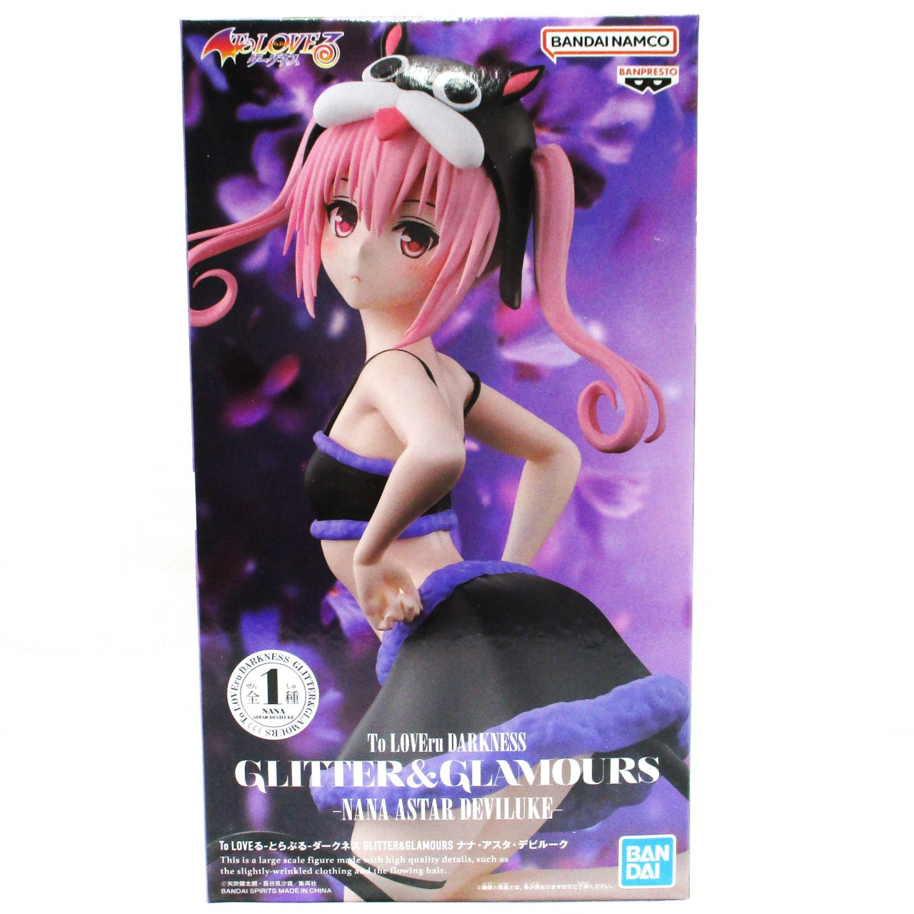 To Love Ru Darkness GLITTER&GLAMOURS Nana Astar Deviluke, Action & Toy Figures, animota