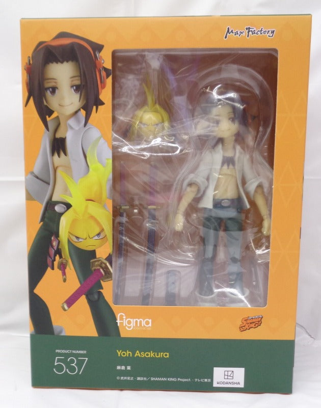 Figma 537 Schamanenkönig Yoh Asakura