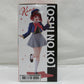 Taito [Oshi no Ko] Coreful Figure Kana Arima uniform ver., Action & Toy Figures, animota