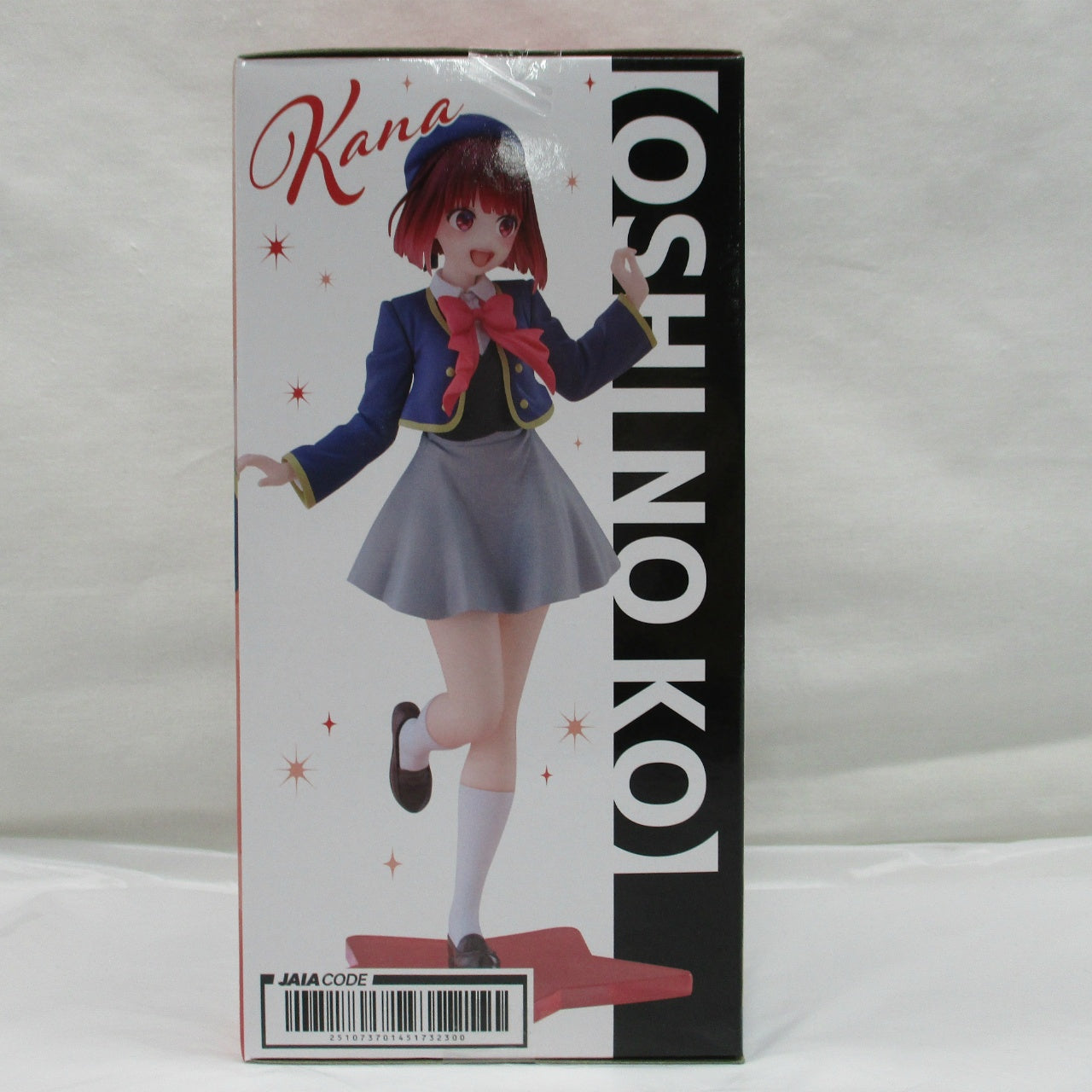 Taito [Oshi no Ko] Coreful Figure Kana Arima uniform ver., Action & Toy Figures, animota