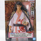 ONE PIECE DXF - THE GRANDLINE SERIES - EXTRA KOUZUKI MOMONOSUKE, Action & Toy Figures, animota