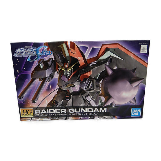 HG 1/144 R10 Raider Gundam, Action & Toy Figures, animota