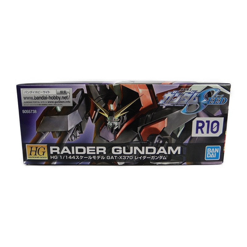 HG 1/144 R10 Raider Gundam, Action & Toy Figures, animota