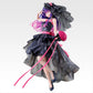 Oshi no Ko - Bouquet of Dreams - Ai Figure 1/7 Gracemaster Lies Are the Most Exquisite Love [Ichiban-Kuji Prize Last One]