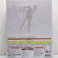 NieR: Replicant ver.1.22474487139... PLAY ARTS Kai Kaine