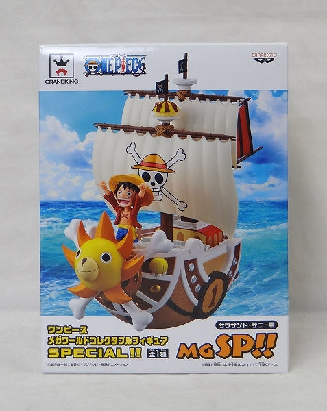 OnePiece MEGA World Collectable Figure SPECIAL!! Thousand Sunny, animota