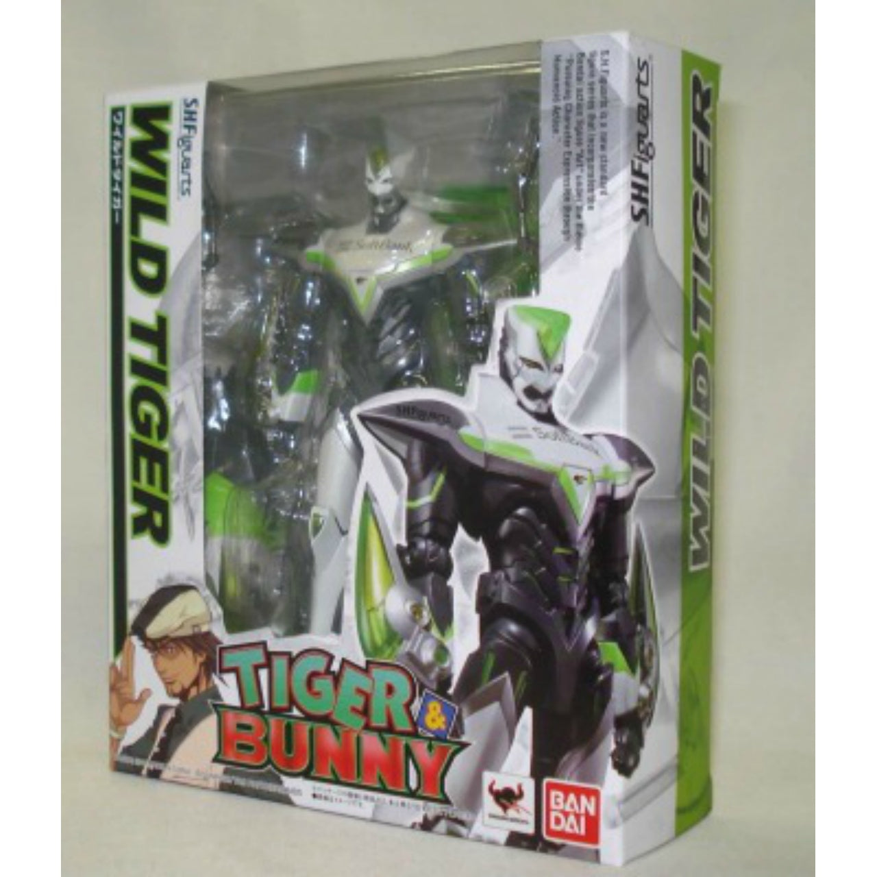 S.H.Figuarts Wild Tiger
