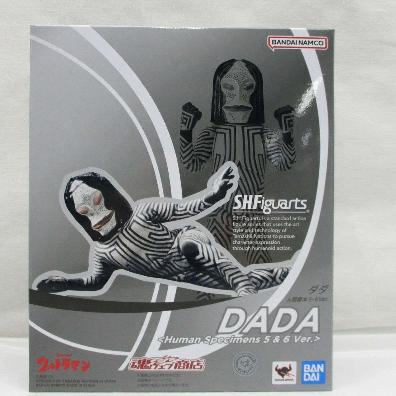 S.H.Figuarts Dada, Action & Toy Figures, animota