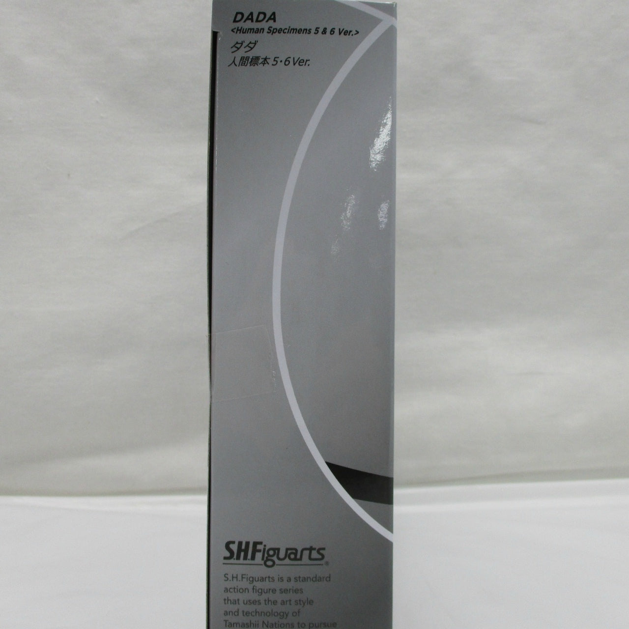 S.H.Figuarts Dada, Action & Toy Figures, animota